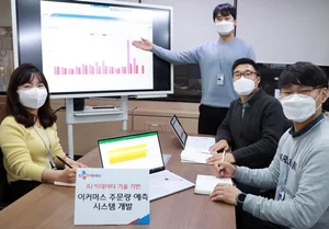 [스투/포커스] 블록체인+AI+빅데이타+로봇 활용 등 CJ대한통운 스마트 물류시스템 