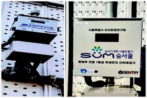 서울시, 대형공사장 미세먼지 실시간 관리에 IoT 활용