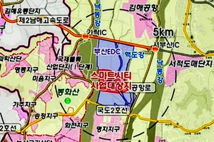 새해엔 부산 에코델타에 '스마트 범' 내려올까?