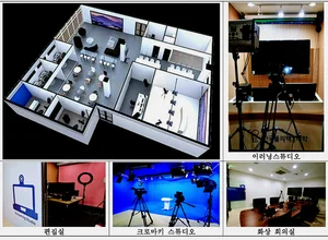 AI기반 평생직업능력개발 플랫폼 오픈