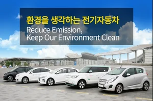 전기차 보조금, 물량 확대•고성능 중심으로 개편된다