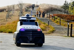 Korea's first autonomous patrol robot, 