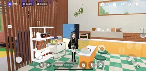 메타버스에 ‘나만의 집 꾸미기’ MZ세대에 인기 