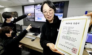 KT 'AI 빌딩 오퍼레이터' 녹색기술인증 획득...최대 15% 에너지 절감 가능