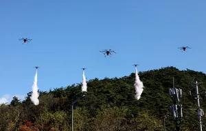 산불 '드론'진화 첫 합동훈련