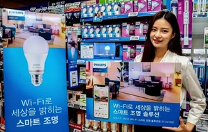 '스마트 LED 전구'도 나왔다...와이파이 연결 1600만 가지 컬러 표현 가능