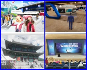 메타버스 플랫폼 개발 사업 공모...5개 분야 18개 과제에 총 340억원 지원