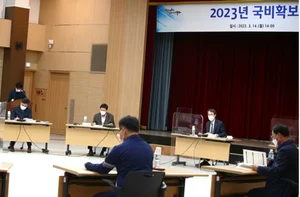 '재난스마트시티' 구축 등 '윤 당선자' 공약 연계사업 추가 발굴...대구시 발빠른 대응 