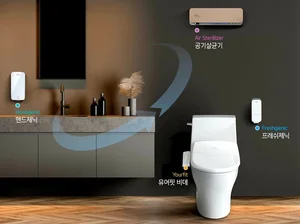 세스코, '살균·방수' 1타쌍피 비데 출시