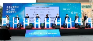 평택에 '수소모빌리티 특구' 조성...트럭·버스 수소차 전환 견인한다