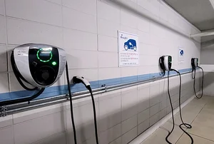 서울시 전기차 충전기 설치 시민신청 