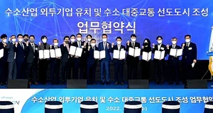 인천, 시내버스 2030년까지 수소버스로 전환+청라에 대규모 수소설비 생산공장 유치