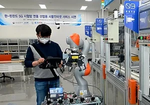 1만km 떨어진 스마트공장 실시간 동시 원격제어 세계최초 성공