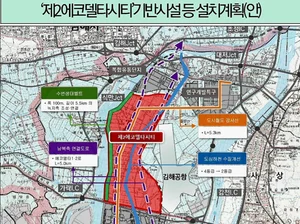 부산 제2스마트시티, 도시철도 등 기반시설 먼저 조성...디지털 트윈 도시 구현한다