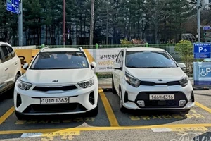 부천시, 스마트시티 챌린지 사업 '부천 행복카' 서비스 지역 확대