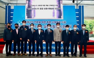 가축 분뇨 활용 난방열·전기 동시 생산