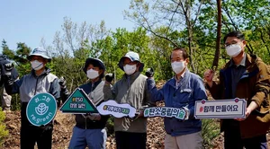 현대백화점그룹, 용인에 ‘탄소중립의 숲’ 조성