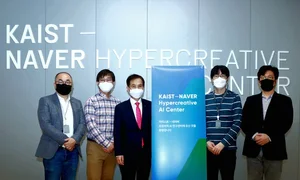 네이버-KAIST, 제2사옥 '1784' 내 공동 AI 연구센터 오픈