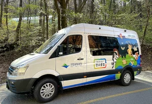 국립공원·새만금에 전기버스 투입한다