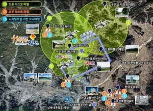 스마트 기술 활용 '디지털 물류' 실증사례 발표회 열린다