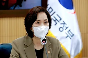 교육부, 스마트 직업훈련 플랫폼 고도화 추진