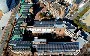 광주시, 공동주택 햇빛발전소 참여세대 모집