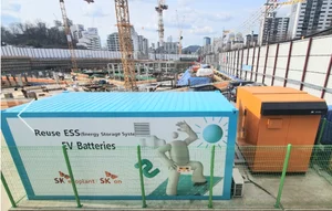 '폐배터리 ESS' 건설현장에 국내 처음으로 활용됐다
