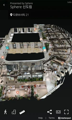 SKT, 거점오피스 '스피어' 버추얼 투어로 공개 