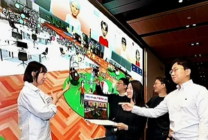 LGU+, 특화 서비스로 '후발' 메타버스 판세 뒤집기 나섰다