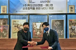 '반려동물 메타버스'도 등장한다