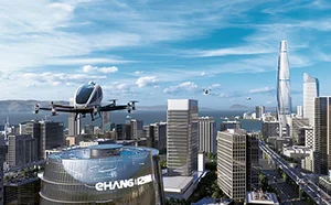 태국 재계 1위 짜웬포크판 그룹, 스마트시티 도심항공모빌리티 합작법인 설립
