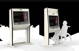 National Museum of Korea to launch 'Smart Exhibition Hall'