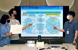 ETRI 주도 개발 마이크로그리드 기술 국제표준 최초 승인