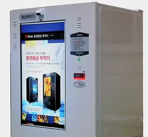 '의약품 스마트 화상판매기' 등 규제특례 과제 11건 승인