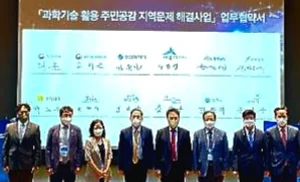 세종시에 AI기반 스마트 엘리베이터 등장한다