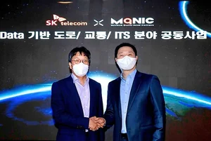 SKT+엠큐닉, 통신 빅데이터로 교통혼잡 해결 