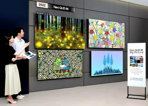 삼성전자, NFT 아트 유명 작가 작품 '8K 화질' 전시회 개최
