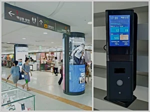 서울시, 10억 투입 지하도상가 실내공기질 관리 강화