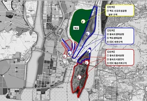부산 미래형 탄소중립 그린스마트시티 시민·전문가가 직접 구상한다!