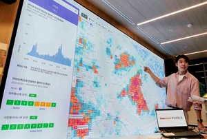 SKT, 데이터 플랫폼 ‘지오비전 퍼즐’ 공개