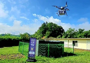 CU+영월군, 드론배달 무료서비스 