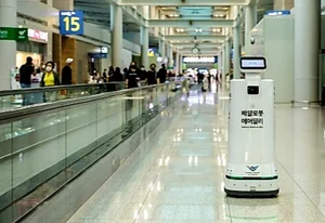 우아한형제들 자율주행 배달로봇 '에어딜리' 인천공항 서비스 개시