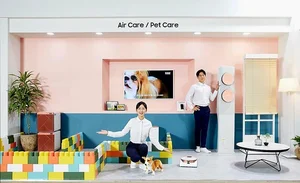 '스마트 홈'·'스마트 라이프' 궁금증 다풀어준다