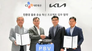 기아+CJ대한통운, 물류전용 모빌리티 개발 