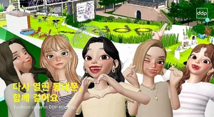 DDP 메타버스 패션쇼 아바타 모델들 