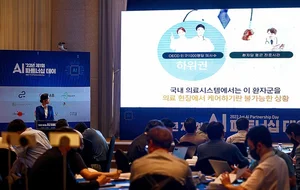 광주시, AI스타트업-창투사 매칭 ‘AI 파트너십 데이’ 개최