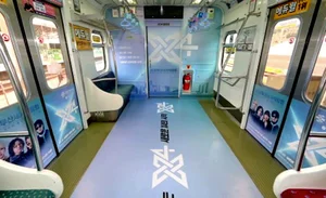 부산 도시철도에 ‘X4 테마열차 칸’ 등장 