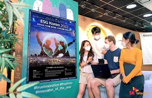 SKT 육성 스타트업들, 정부 공모·지원사업 