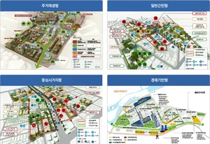 도시재생사업 대폭 축소...대전·세종시 국비 배정축소·미배정 