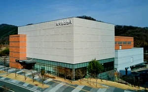 K-메디허브, 제약전문 스마트팩토리 설계 착수